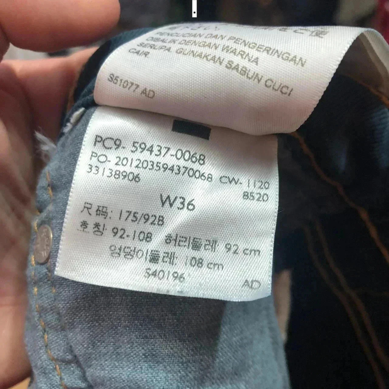 Product image 6