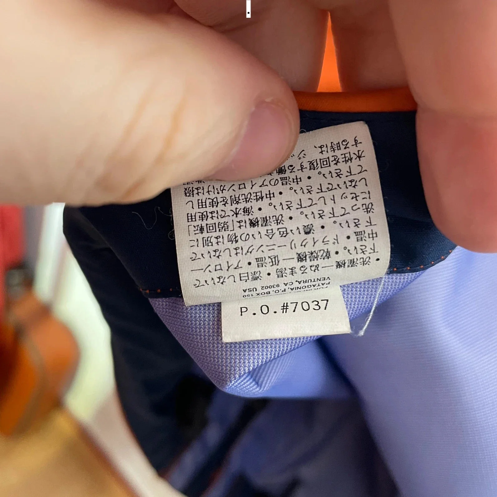 Product image 8